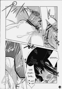 Page 28 of Mio-tan! 3