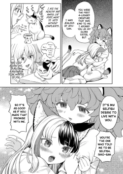 Page 102 of Makikomi Ch. 2-4.2