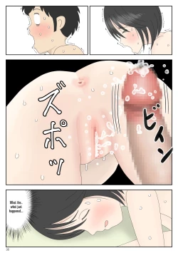Page 35 of Onaneta Kaa-san 3| Masturbating to Mom 3