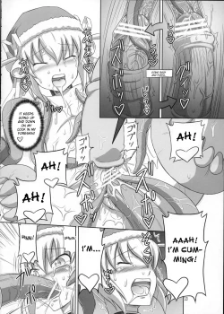 Page 17 of Futanari Santa-chan Special