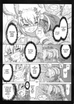 Page 28 of Futanari Santa-chan Special