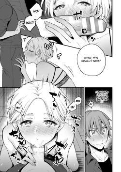 Page 12 of Inrei Taiken Ch. 5| Sexual Paranormal Experience