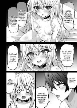 Page 14 of Isekai de Tasuketa Shoujo ga Maiban Sugoku Osotte Kite Komattemasu!! Daiichiya | The Girl I Rescued in Another World is Assaulting Me Relentlessly Every Night and Its Bothering Me First Night