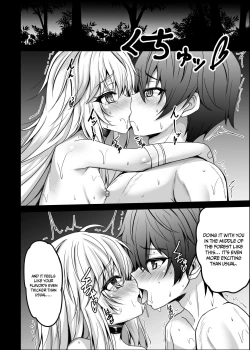 Page 20 of Isekai de Tasuketa Shoujo ga Maiban Sugoku Osotte Kite Komattemasu!! Daiichiya | The Girl I Rescued in Another World is Assaulting Me Relentlessly Every Night and Its Bothering Me First Night