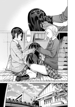 Page 3 of Aru Sekai no... | From a Certain World