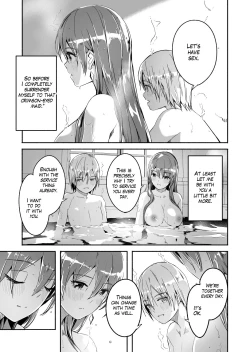 Page 7 of Reika is a my splendid Queen #04