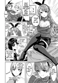 Page 6 of Reika is a my splendid maid: Ep04