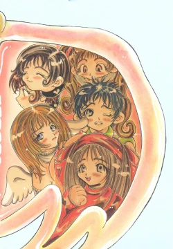 Page 4 of Souzouryoku no Capsule - Capsule of Creative Power