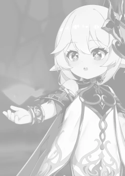 Page 48 of Hidane | The Fire Seed