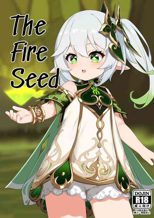 Download Hidane | The Fire Seed