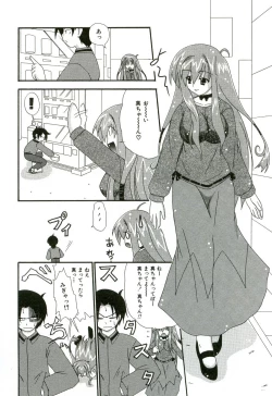 Page 137 of Oishii Sisters