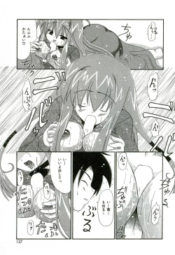 Page 144 of Oishii Sisters