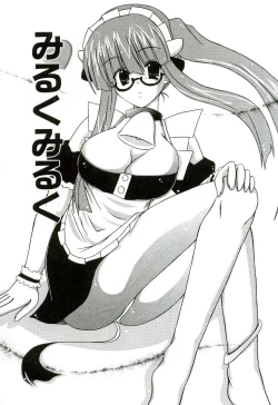 Page 168 of Oishii Sisters