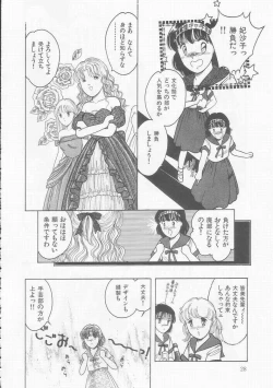 Page 28 of Frill na Shoujo-tachi