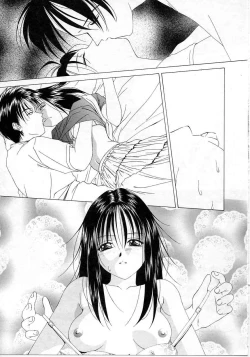 Page 139 of Imadake wa Otona