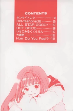 Page 4 of EVERYTHING