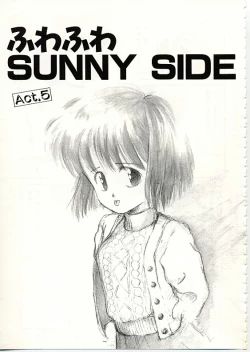 Page 120 of Fuwa Fuwa Sunny Side