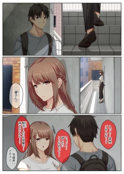 Page 4 of Otonari Shimai to no Koubi Seikatsu