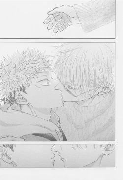 Page 14 of The boundaries melt YuGo no 0.00 Hon - Yuji to Satoru ga aishiaimakutte hajimete nakadashinamasekkusu suru hon desu.