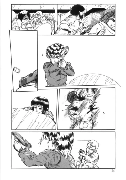 Page 128 of Chietsu no Oyugi