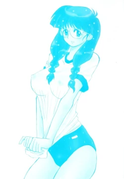 Page 5 of E cup Pai School