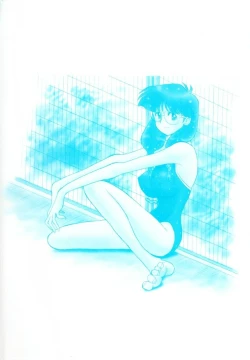 Page 6 of E cup Pai School