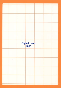 Page 28 of Seifuku Rakuen 11 - Costume Paradise 11