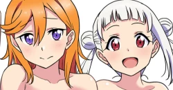 Page 35 of Shintai Sokutei Manga