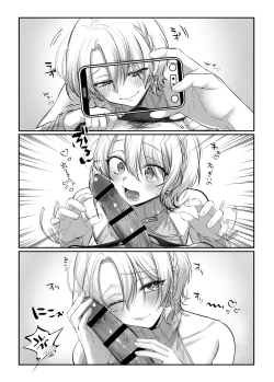 Page 75 of Shoshinsha Josou Danshi ♂ to × × shite mita!