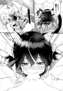 Page 29 of Orokamono wa Nekomimi Dorei ni Izon suru01-21