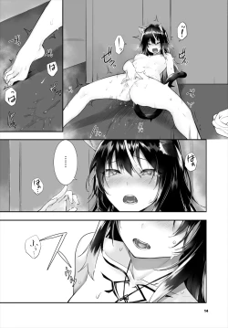 Page 320 of Orokamono wa Nekomimi Dorei ni Izon suru01-21