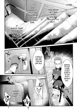Page 3 of Shinjiru Mono wa... | Those Who Believe...