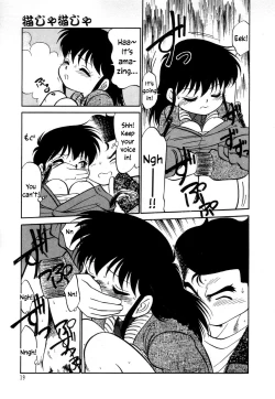 Page 21 of Nekoja Nekoja 3 Ch. 13-16