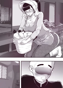 Page 27 of Shuugaku Ryokou de Akogare no Okami-san ni Fudeoroshi Saremashita | Cherry Popped By A Lovely Traditional Inn Proprietress