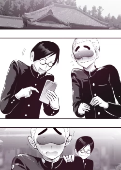 Page 50 of Shuugaku Ryokou de Akogare no Okami-san ni Fudeoroshi Saremashita | Cherry Popped By A Lovely Traditional Inn Proprietress