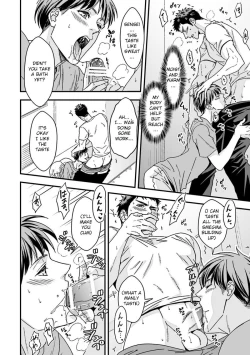 Page 14 of Taiiku Kyoushi 2| The Gym Teacher 2