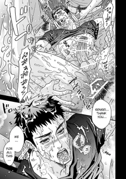 Page 43 of Taiiku Kyoushi 2| The Gym Teacher 2