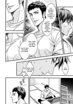 Page 4 of Taiiku Kyoushi 2| The Gym Teacher 2
