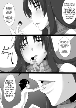 Page 18 of Microne Magazine Vol. 04