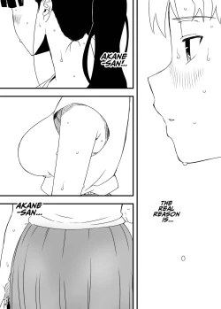 Page 16 of Giri no Ane to no 74 | 7 Days with My Stepsister Day 4