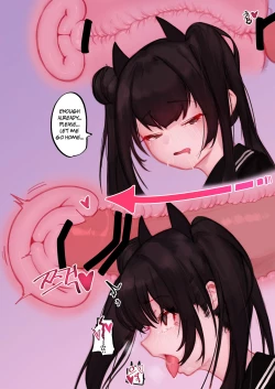 Page 15 of Ouroboros manga