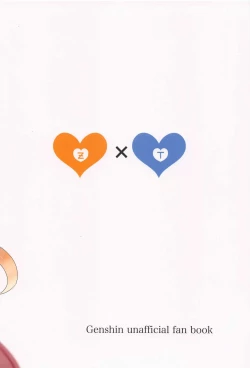 Page 34 of Koushi-dono ga Kiss o Sasete Kurenai no da ga?