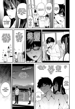 Page 37 of Wakatsuki, Mask o Totteyo! | Wakatsuki, Take Off Your Mask!