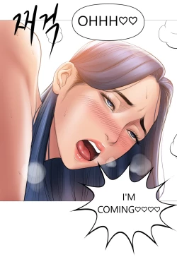 Page 208 of Smoking Hypnosis english rewrite