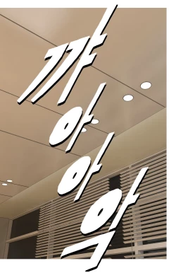 Page 21 of Smoking Hypnosis english rewrite