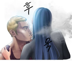 Page 255 of Smoking Hypnosis english rewrite