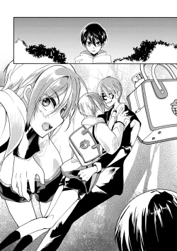 Page 3 of Mujikaku xxx wa Tachi ga Warui