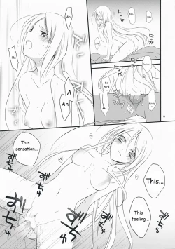 Page 13 of Nouri Branch