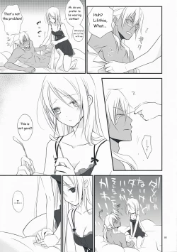 Page 5 of Nouri Branch