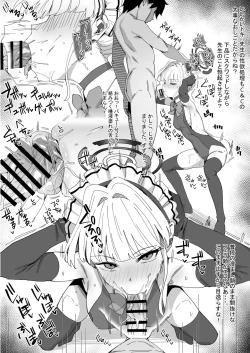 Page 10 of Toki ni Gohoushi Shite Morau Manga